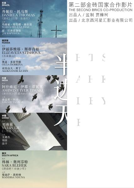 奥维耶多大学学历认证办理